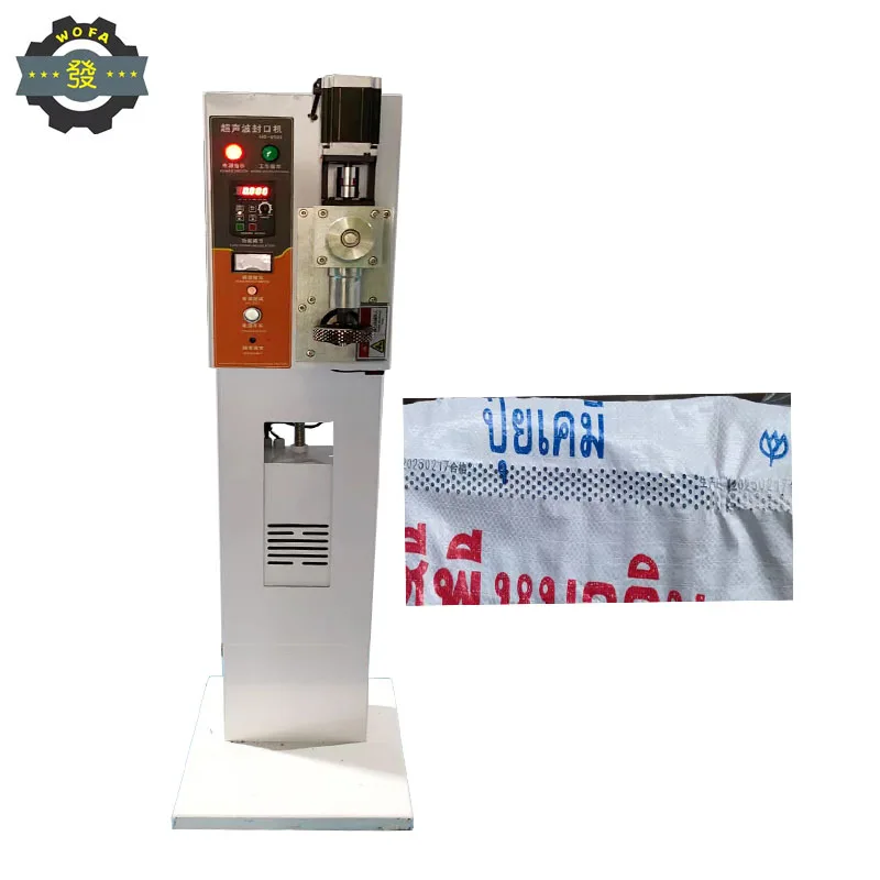 Jh Ultrasonic Sewin…