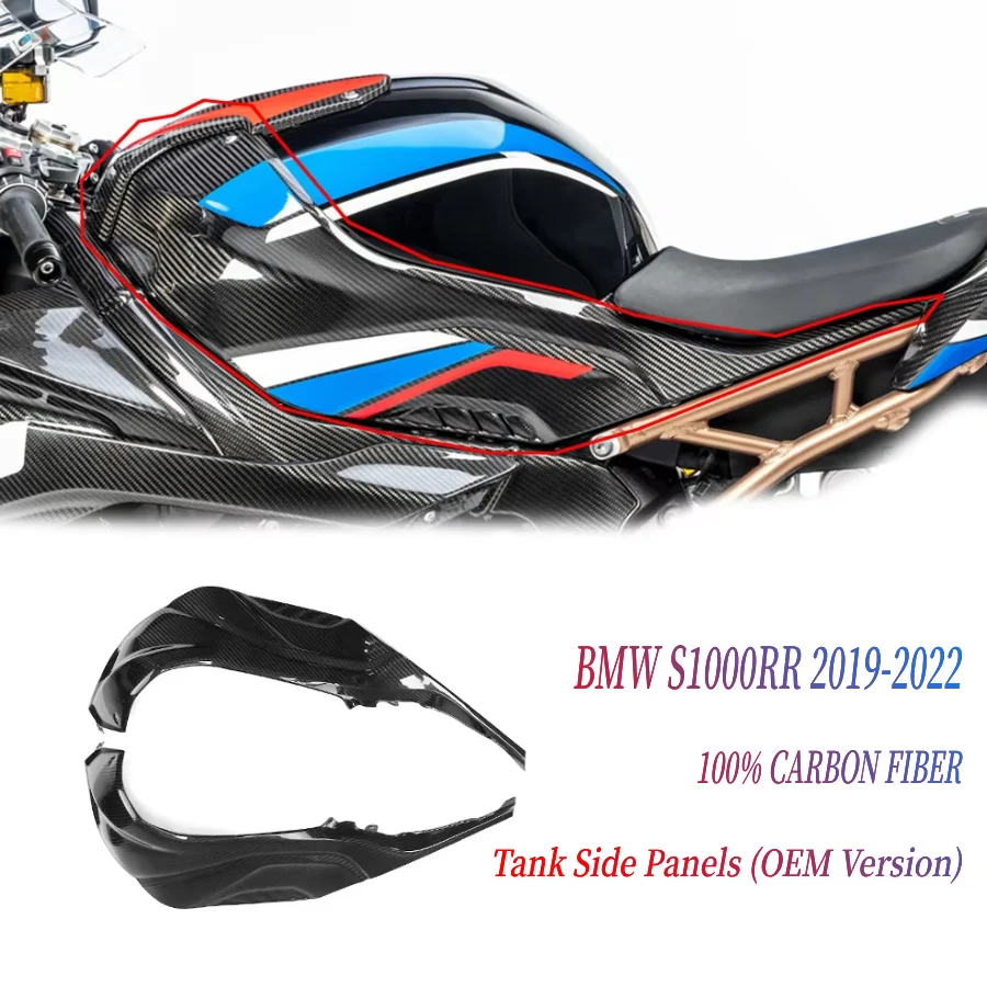 

For BMW S1000RR 2019 2020 2021 2022 S1000R M1000RR Motorcycle Modification with Carbon Fiber Tank Side Panels (OEM Version)