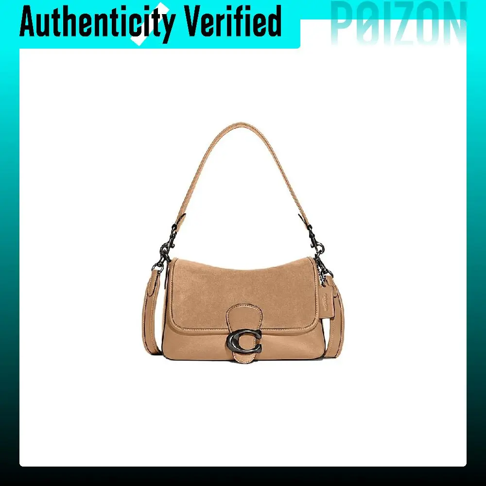 COACH Tabby Suede Leather Portable Crossbody Bag, Shoulder Bag Medium Women's Camel C5262-V5TOF