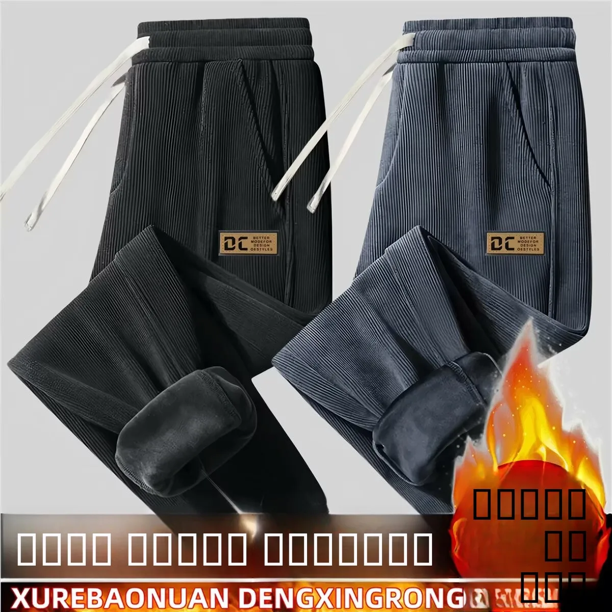 

Men's Casual Corduroy Pants Elastic Loose Fit Spor Trousers Spring Autumn New Sle Youthful Elastic Waist Sweatpants