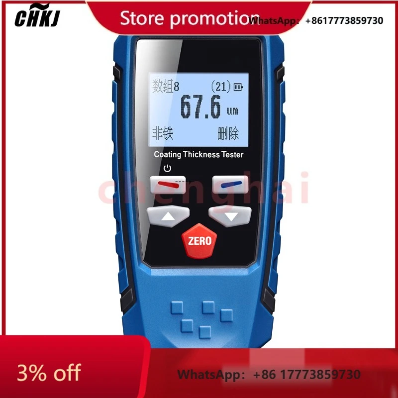 

CHKJ-2025NEWCEM DT-156H 1350um Magnetic Induction Eddy Current Tester Coating Thickness Meter for Car Paint Automotive Metal CE