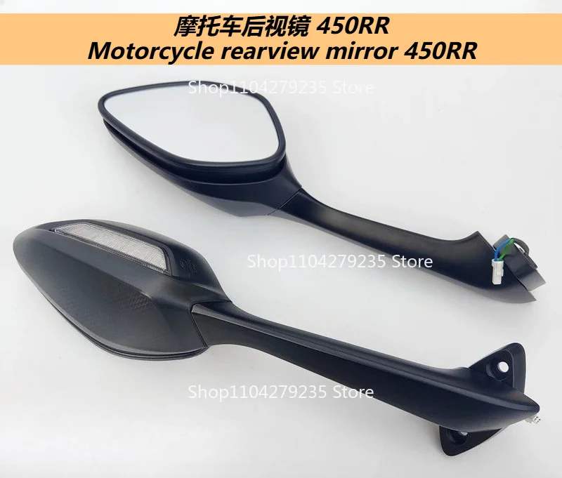 pieces-de-rechange-pour-retroviseur-de-moto-450rr-gauche-et-droite