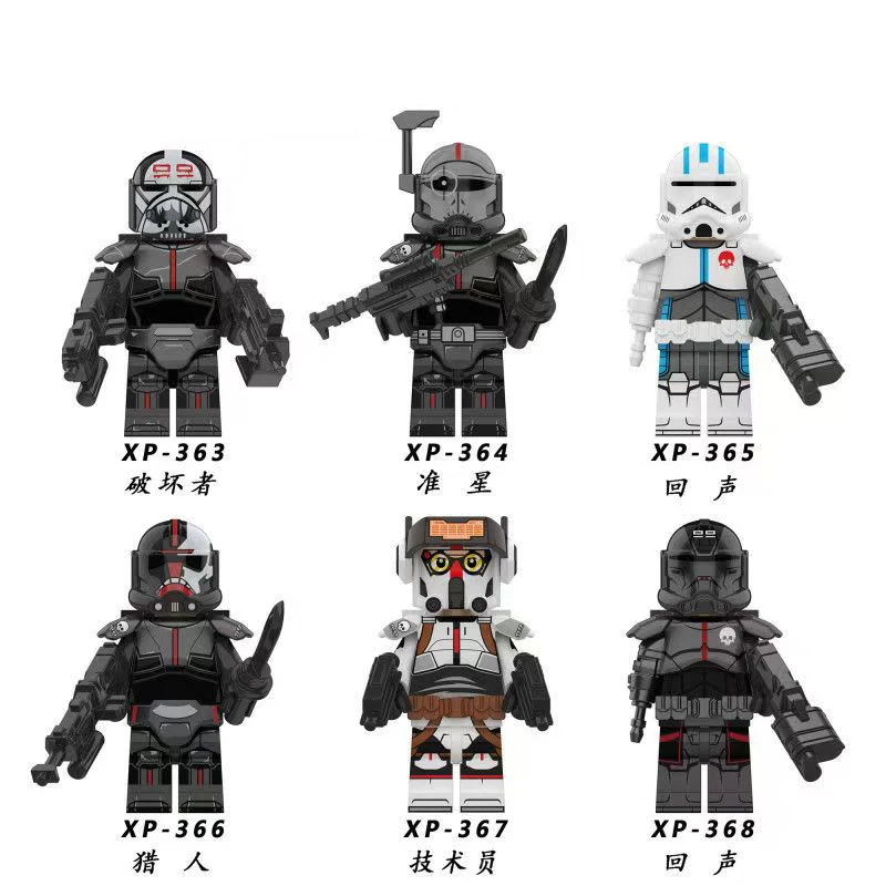 New Star Wars The Mandalorian Architecture Vizsla Assembled Minifigure Action Figure Model Children's Gift Toy Series Decorate