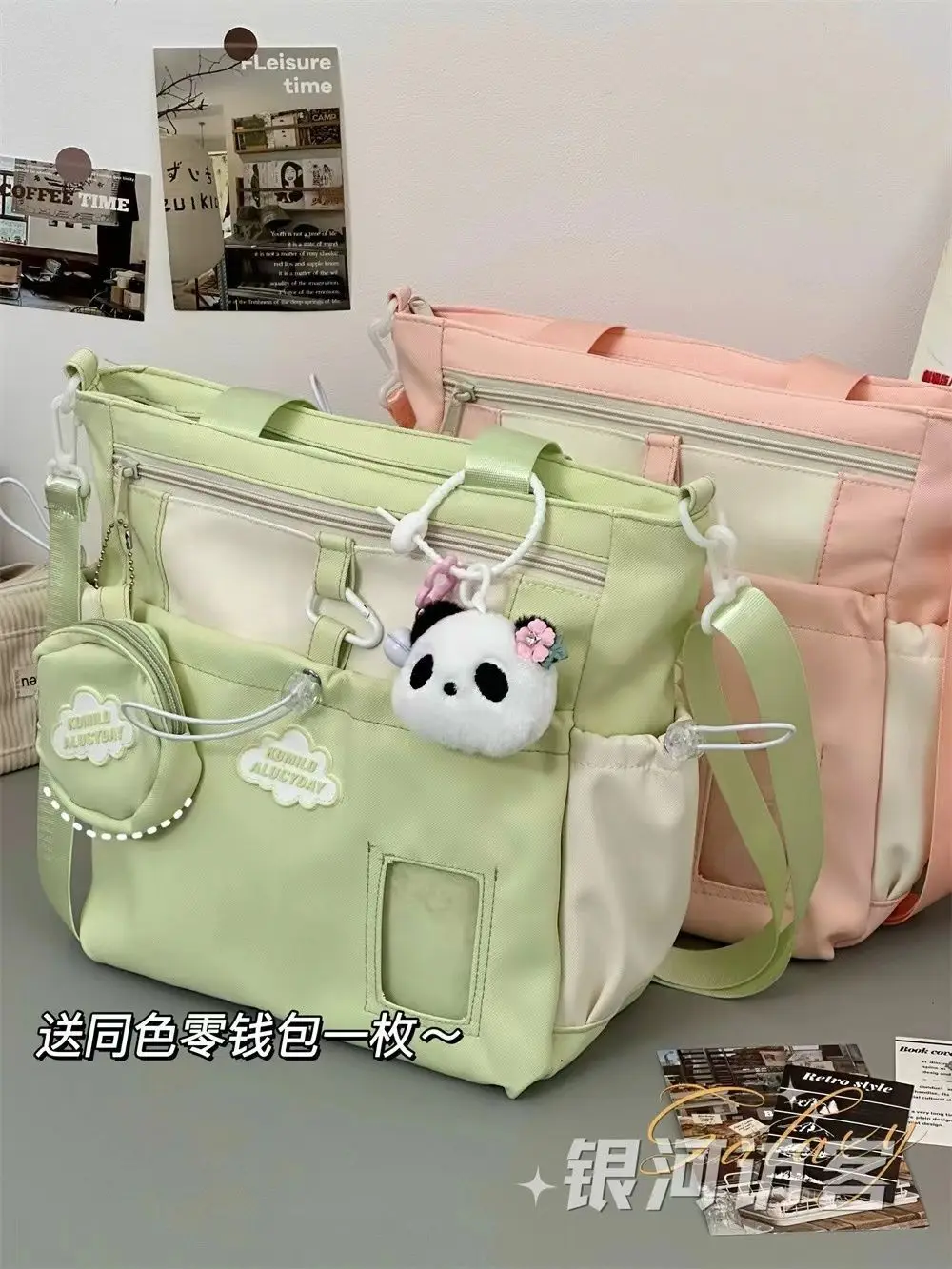 

Kawaii Japanese School Crossbody: All-Match Shoulder Tote for Girls - Scholastic Carryall w/ Hand-Carry Handles