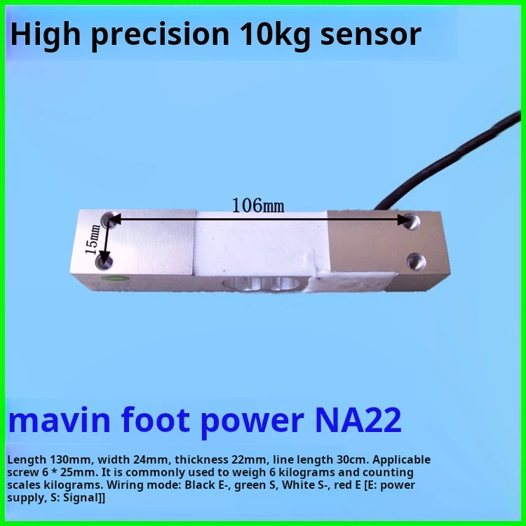 Imagem -03 - Sensor de Pesagem Industrial Acessórios de Balança Eletrônica Mini Balanças de Caminhão Preço de Pesagem Sensor Doméstico