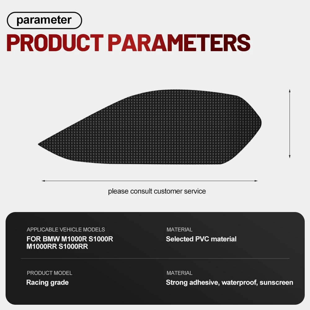 For BMW M1000R S1000R M1000RR S1000RR Fuel Tank Anti Slip Sticker Tank Traction Pad 3D Grid Silicone