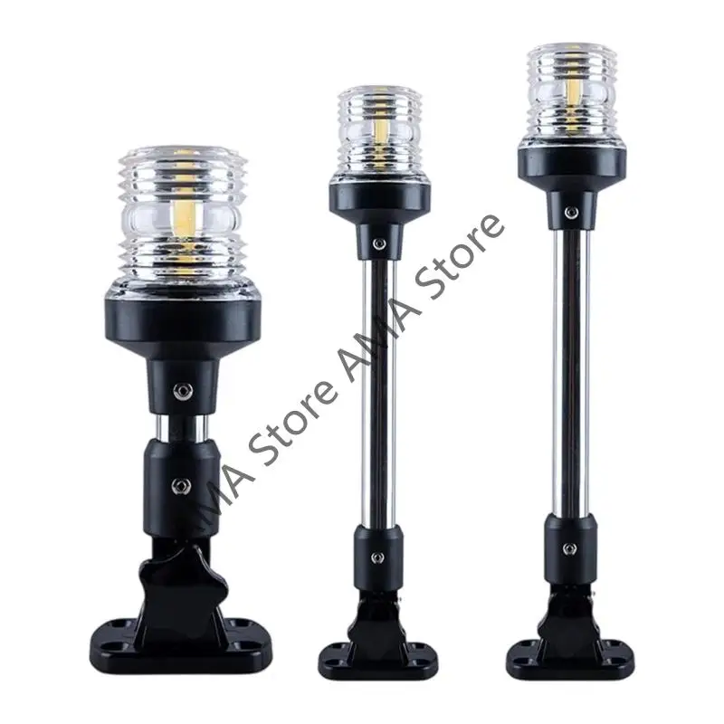 

X7JF Long Lasting Adjustable Boat Navigation Light 5000K Brightness IP67 Waterproof for Vessels