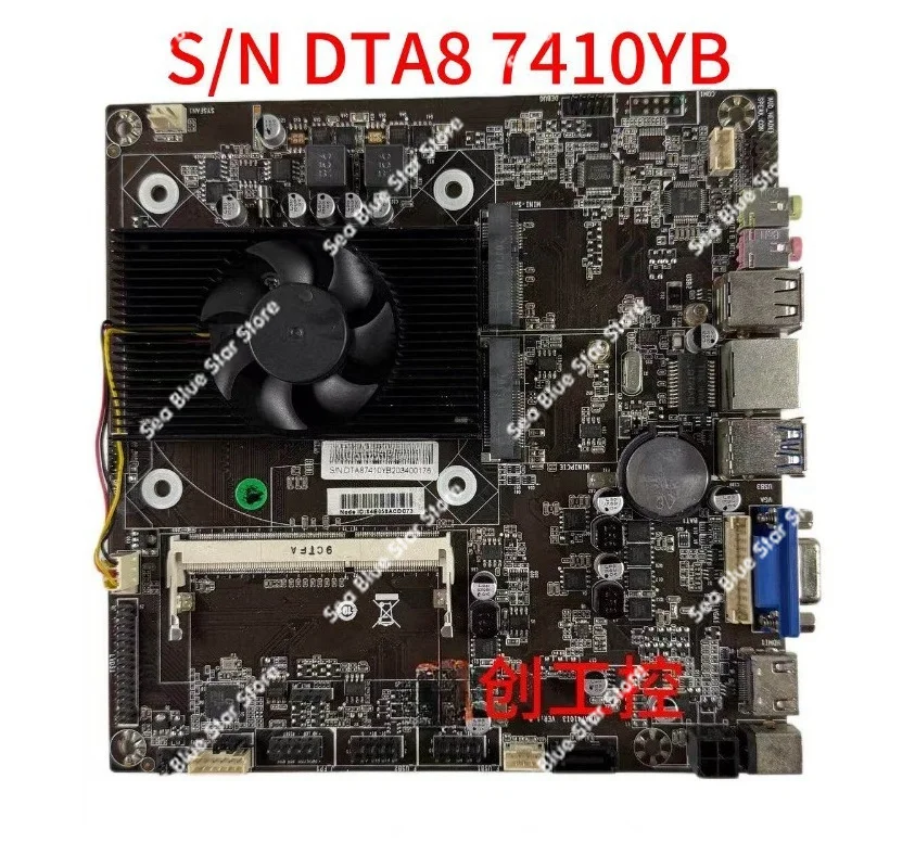 Industrial Control Main Board S/N DTA8 7410YB Integrated Machine Main Board DDR3 Memory, Second-hand Disassembly Main Board