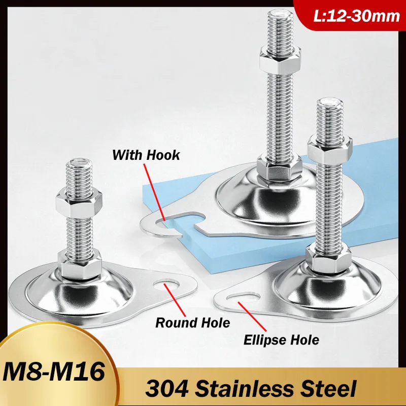 M8 M10 M12 M14 M16 304 Stainless Steel Adjustable Leveling Feet Heavy Duty Furniture Pipe Rack Leg Levelers 360° Swivel Base