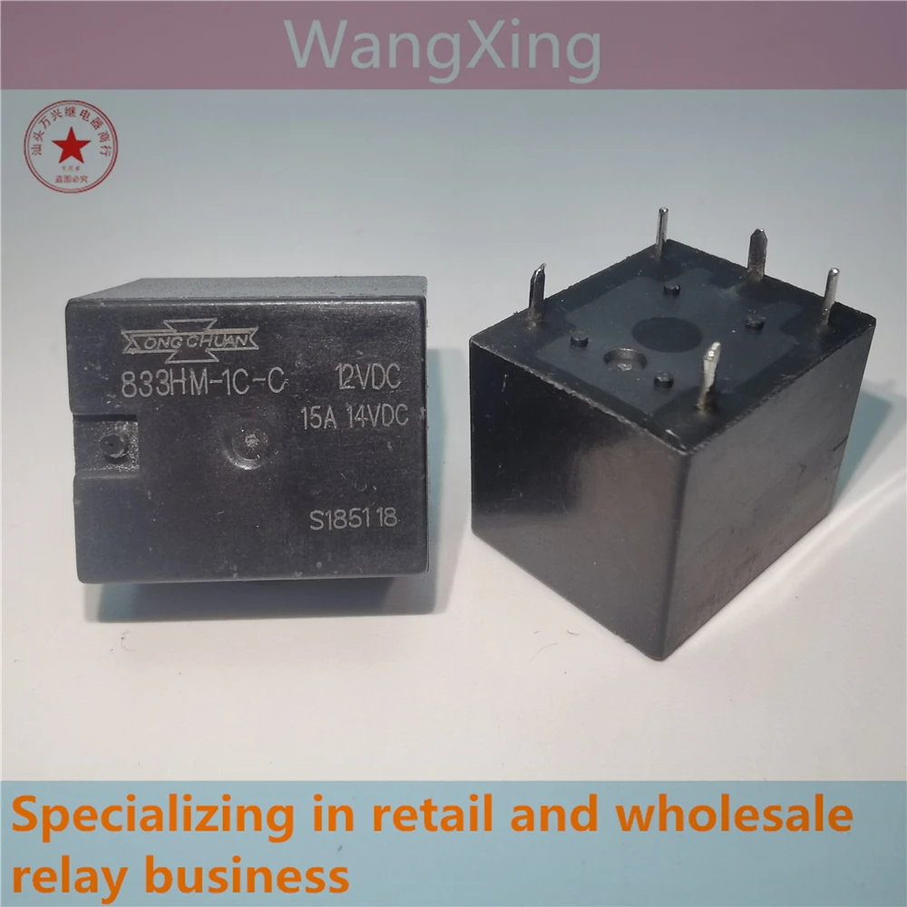 833HM-1C-C 833H-1C-S 12VDC 24VDC Electromagnetic Power Relay 5 Pins