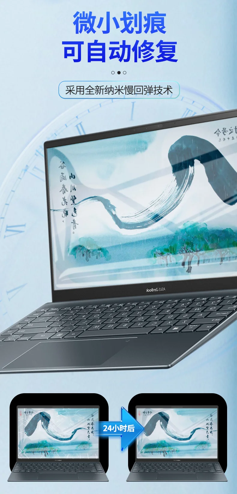 2 SZT. Matowa folia ochronna na ekran przeciwodblaskowa do laptopów 16”, 15.6”, 14.5”, 14”, 13.3”, 12.5”, 11.6” z możliwością dostosowania rozmiaru — zdjęcie 3