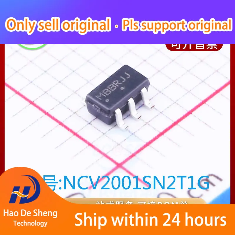 

10PCS/LOT NCV2001SN2T1G Logo MBBxxx SOT23-5 New Original in Stock Power bank