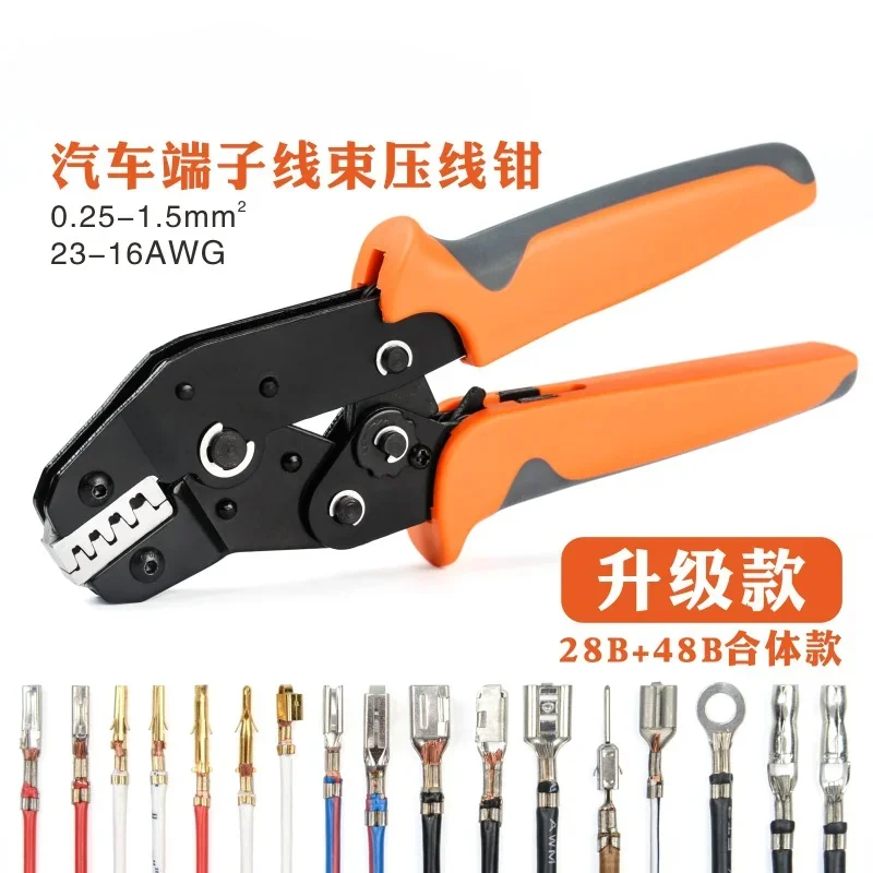 

Spring Crimping Pliers Ratchet Type Cold Pressing Terminal Clamp Terminal Clamp SN-58b/6.3/4 8/2.8 Crimping Pliers