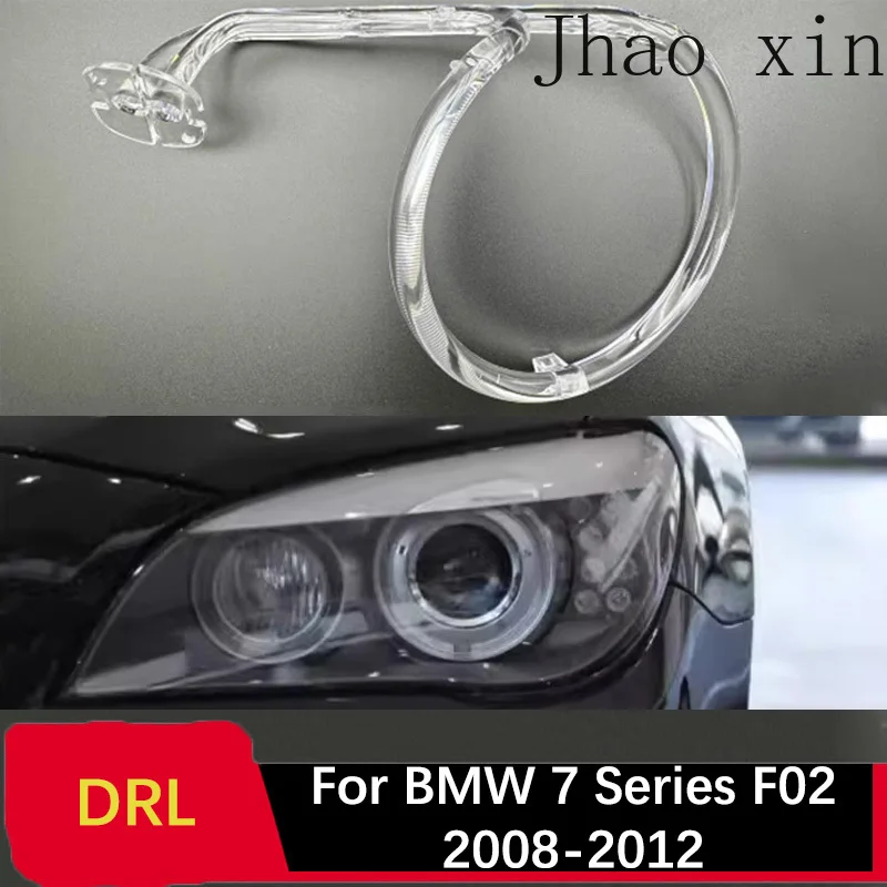 

Suitable for BMW 7 Series F20 2008-2012 White Lights Angel Eye Car Daytime Lights DRL Lamp Tube Ballast Module Light Guide Strip