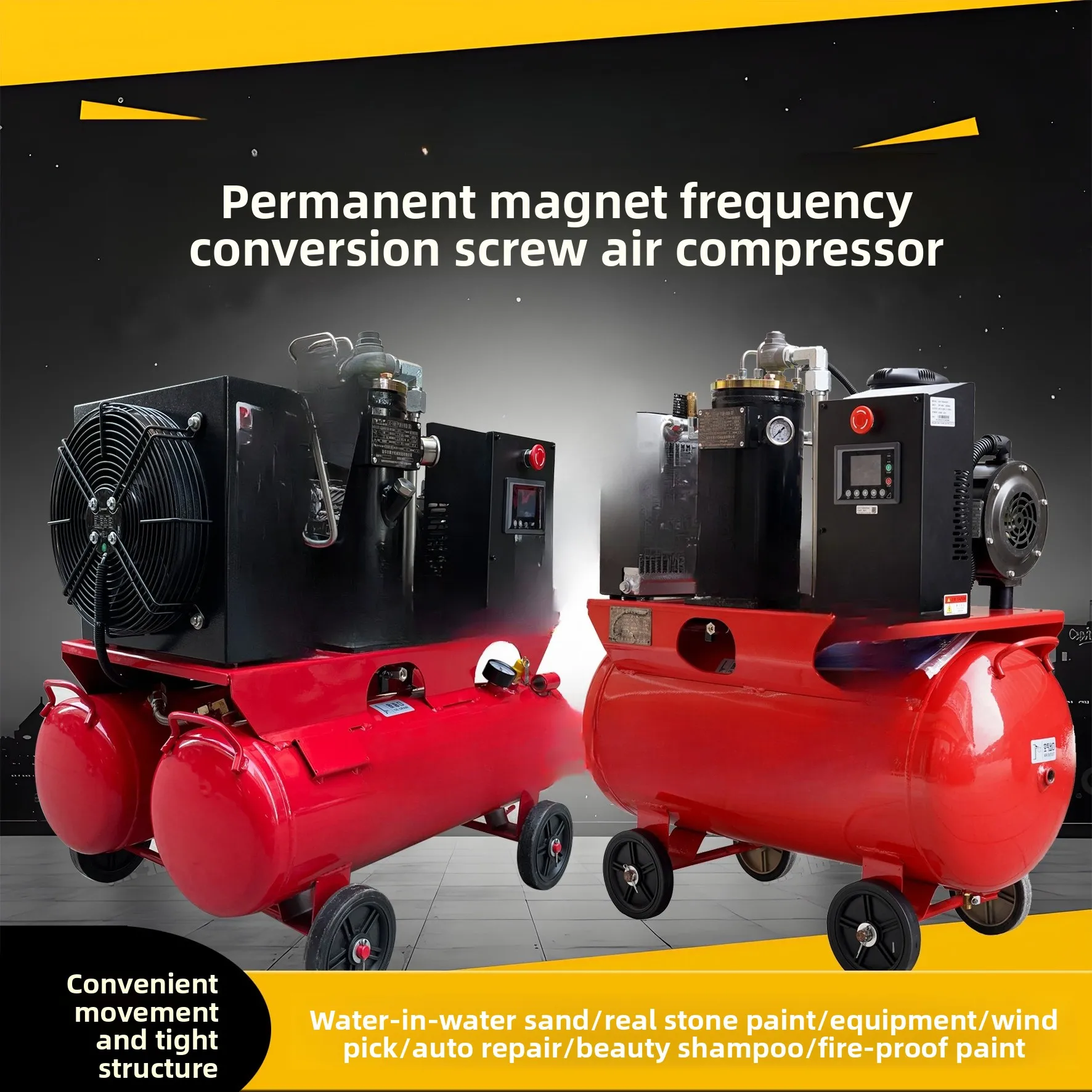 Gun Water integrierte Wind Pick Luftpumpe echte Steinfarbe Frequenz