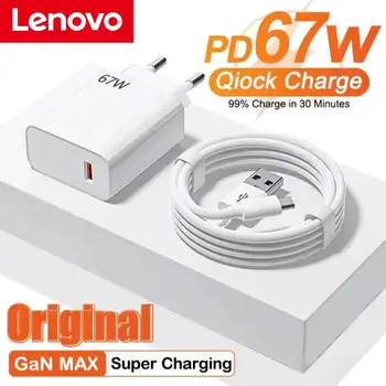 Yeni Lenovo 67W QC 3.0 hızlı şarj USB hızlı şarj cep telefonu şarj adaptörü 6A USB tip C kablo Xiaomi Huawei Samsung için