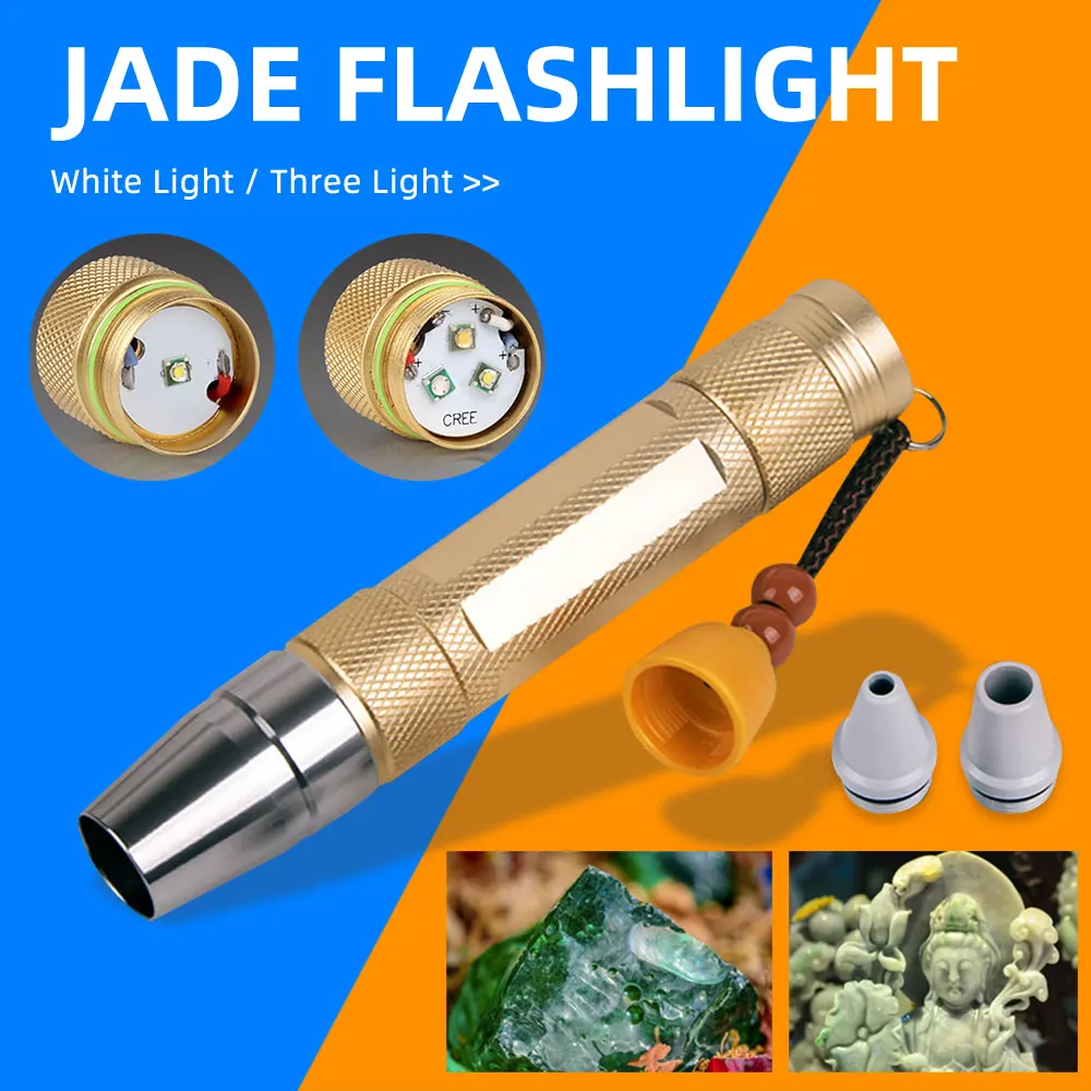 LED Jade Identification Flashlight 365/395nm Mini Keychain Jade Inspection Torch Portable UV Flashlight with 3 Light Source