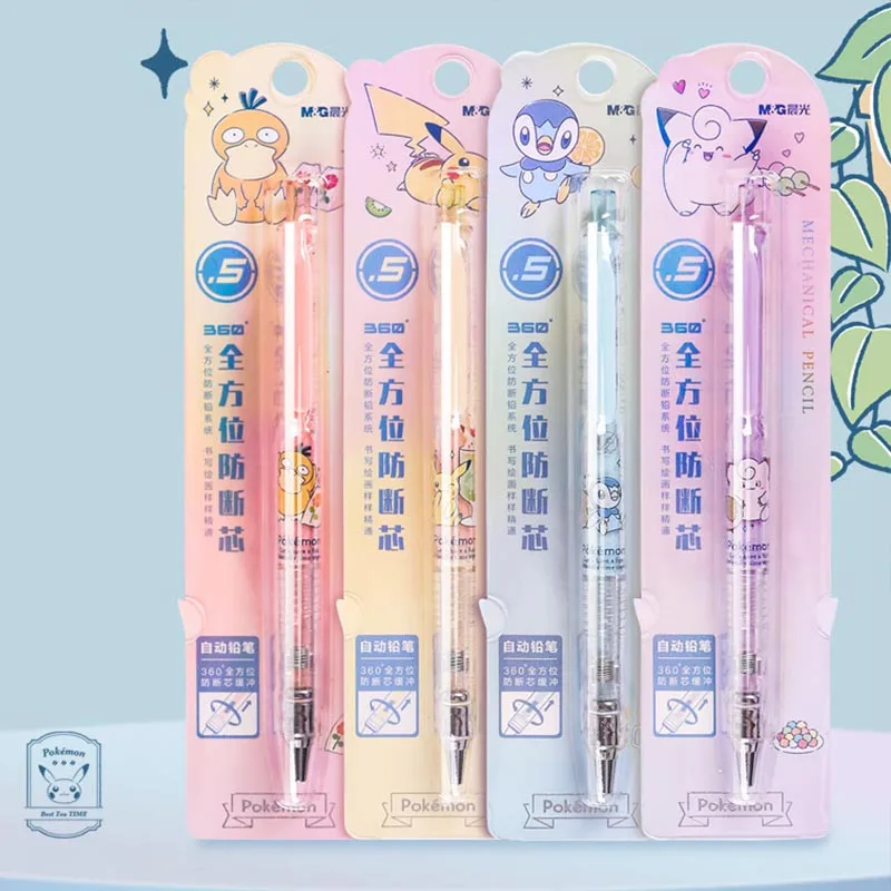 Imagem -06 - Lot Pokemon Mechanical Gel Pen Cute 0.5 0.7 mm Pencil Promotional Gift Office School Supplies 24 Pcs