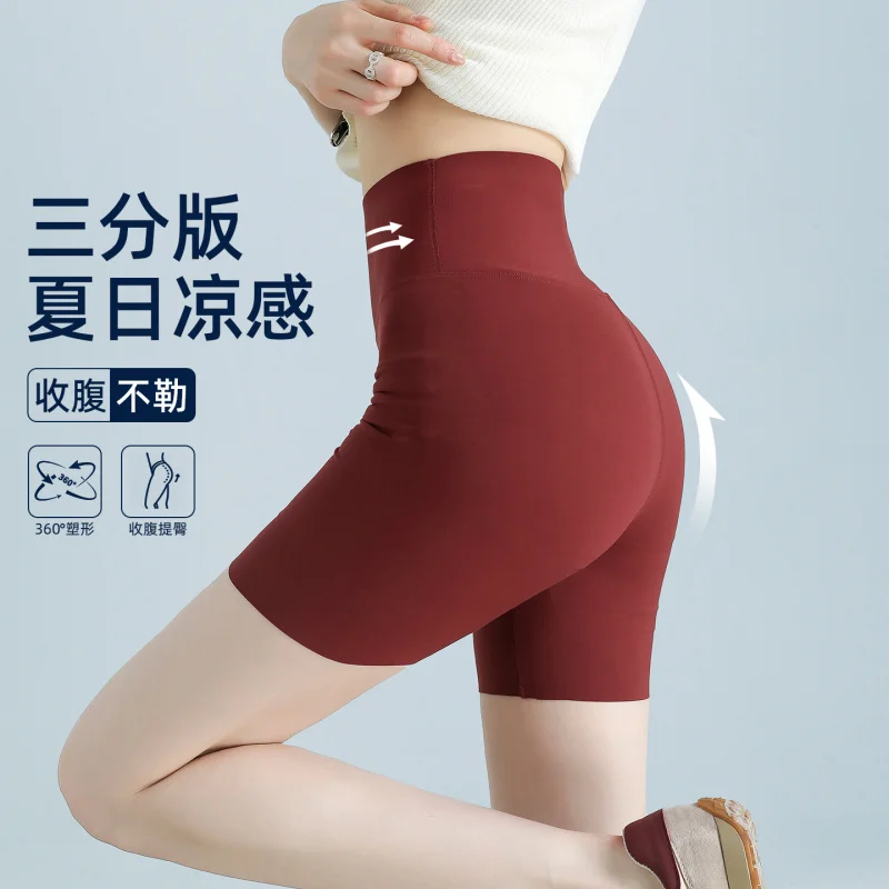 

-Border женские тонкие леггинсы, летние шорты с высокой талией и контролем живота, антиэкспозиционные шорты, верхняя одежда, длинные брюки, плотные шорты