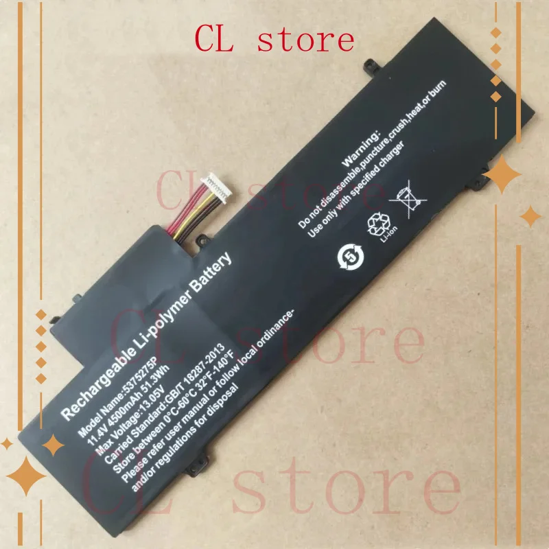 

UTL-509068-3S 509067 Аккумулятор для шлюза GWTN156-9SL GWTN156-9BL GWNR71517-BL GWNR71517-BK GWNR71517-BR GWNR71517-GR N15CS9 X