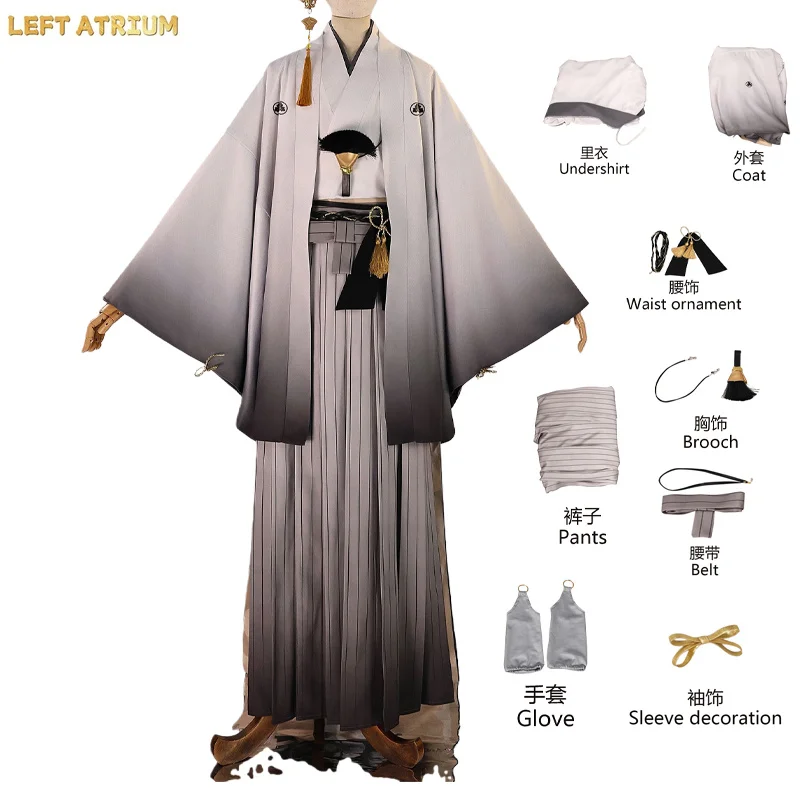

Game SILENT HILL f New Fox Mask Cosplay Costume Men women Hanfu kimono suit jacket necklace props Halloween party uniform