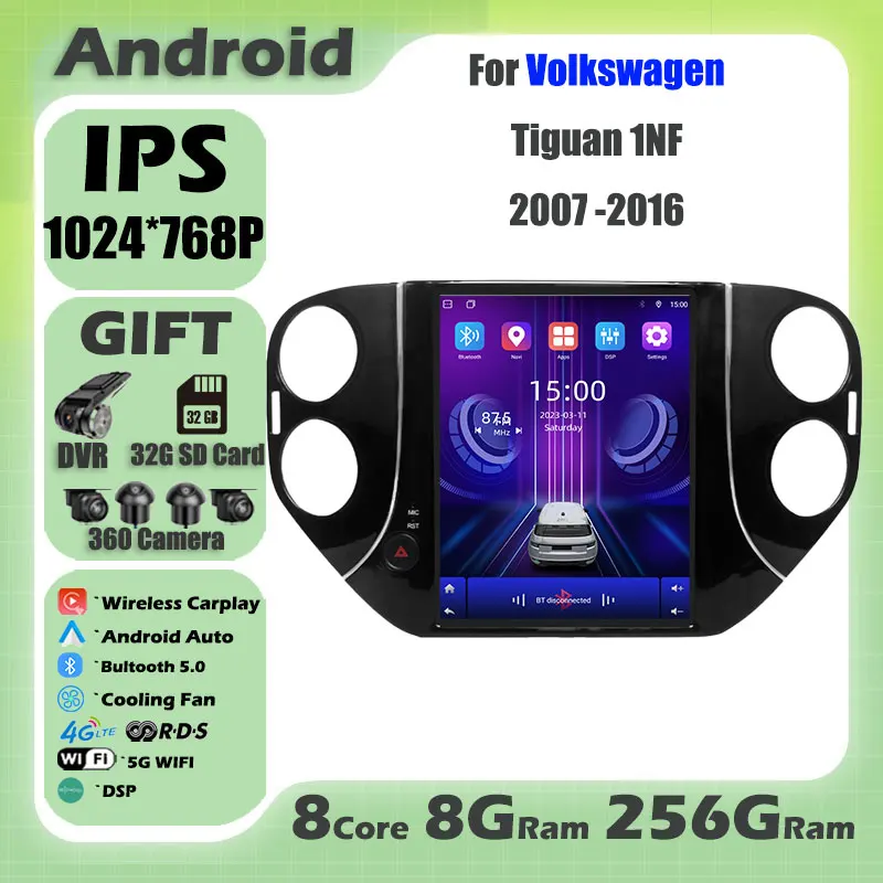 IPS For Volkswagen Tiguan 1NF  2007 -2016 Android 14 Car Radio Multimedia Video Player Navigaion Head Unit Stereo 2Din Audio