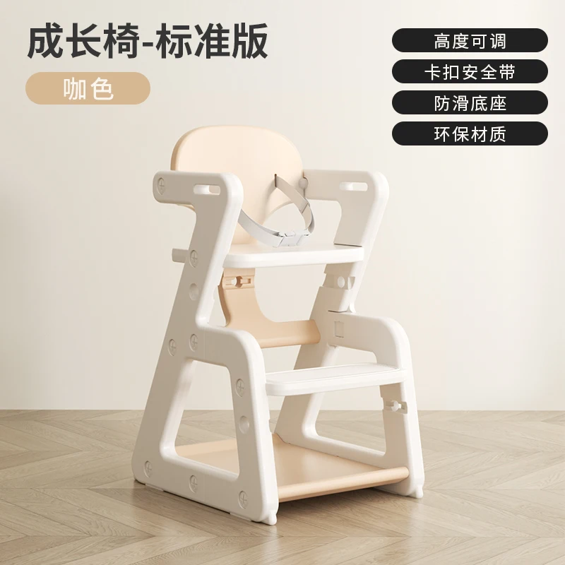 Auxiliary Comfortable Chair Room Furniture Children Growing Childrens Kids Comfortable Chairs Children's Table Fauteuil Stool