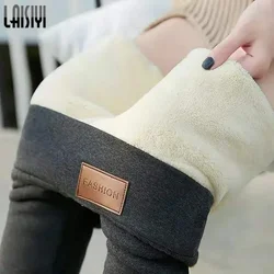 Winter Velvet Fleece Lined Leggings for Women Female Grey High Waisted Warm Thermal Pants Black Leggings Silm Fit Thick Trousers