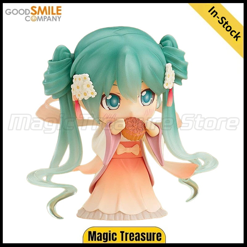 

【MT】In Stock Original GSC 539 VOCALOID Miku Mid-Autumn Moon Q Version Model Figure Toy Gift