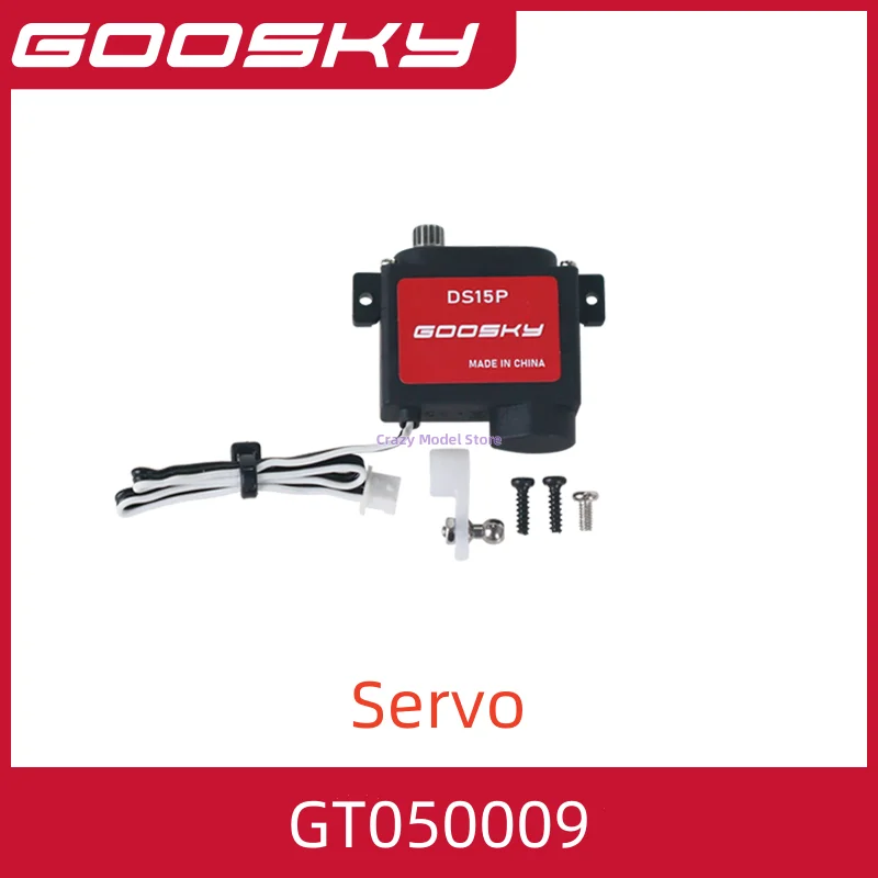 Goosky E2 Spare Parts