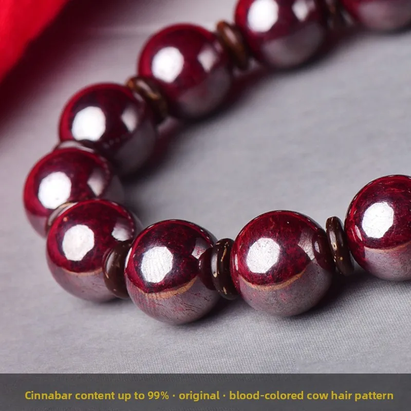 Chinese Style High Purity Natural Cinnabar Single Strand Bracelet Good Luck Wealth Blessing Amulet Jewelry For Women Men Multipl
