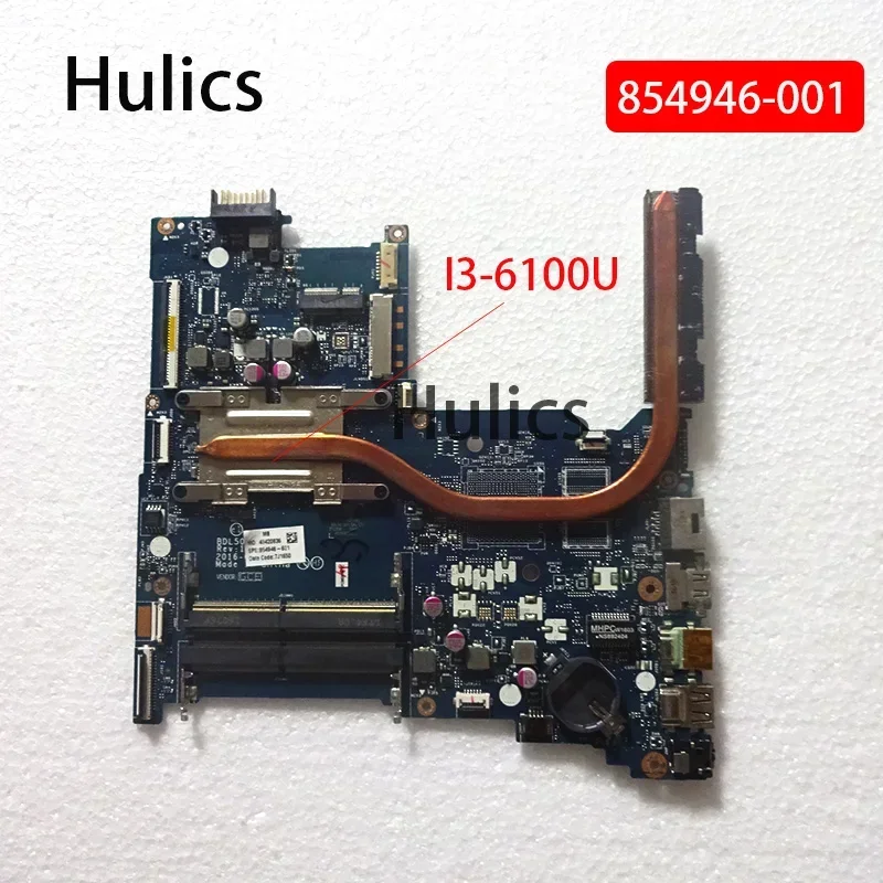 

Материнская плата Hulics BDL50 LA-D704P для ноутбуков HP 15-AY 115-AY028, номера 854946-601, 854946-501, 854946-001, SR2EU I3-6100U