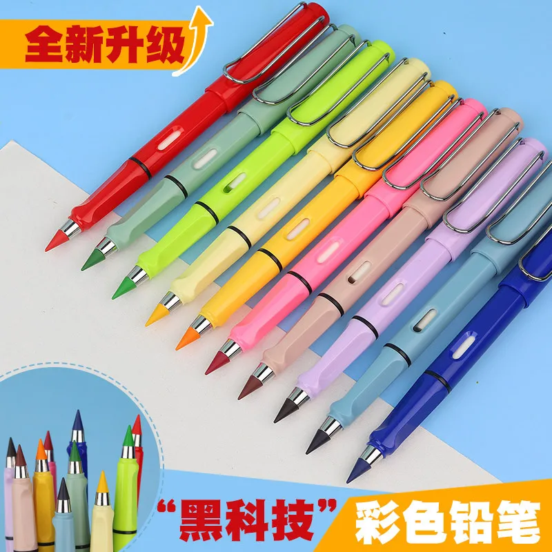 13pcs New Technology 12 Color Eternal Pencils No Ink Unlimited Pencil  School Kids Art Color Sketch Painting Stationery Supplies