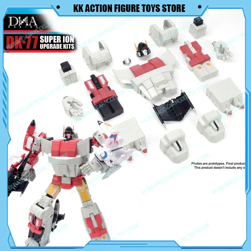 DNA DESIGN DK-77 Upgrade Kits for Transformation Superion Super Ion  Action Figure Accessories Upgrade Parts Fans Peripheral Kit