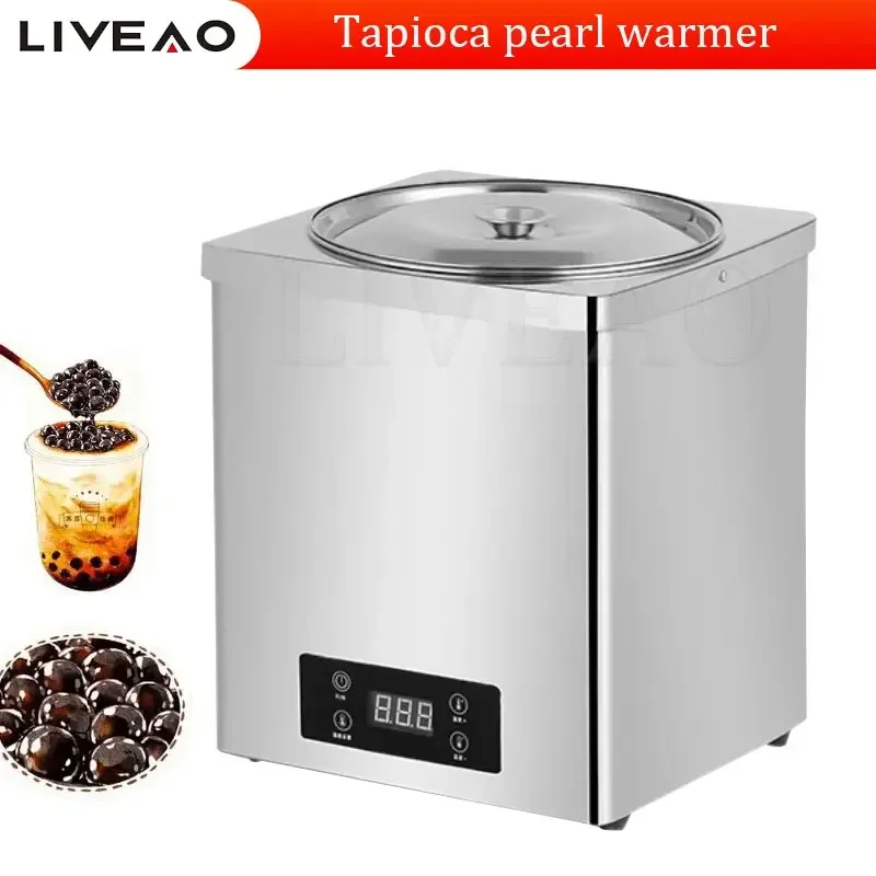 Automatic Boba Bubble Pearl Cooker Tapioca Pearl Boiler 110/220V 7L Red Bean Sago Pearl Warmer Pot For Milk Tea Shop