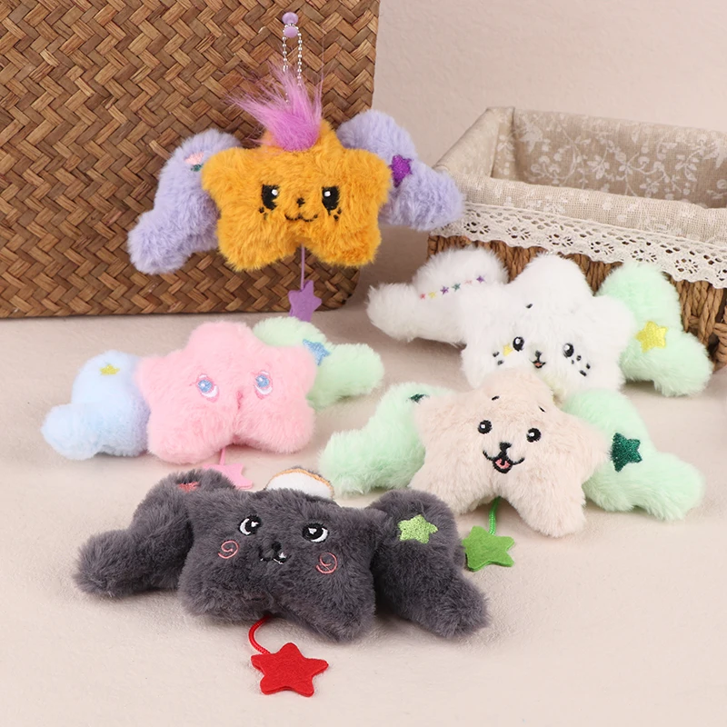 

【MK】Star Pendant Key Chain Doll Album Plush Pendant Doll School Bag Decoration Gifts