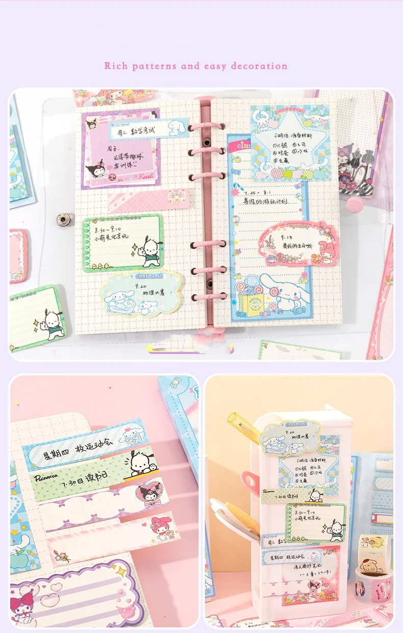 180 Pcs Kawaii Sanrio Kuromi Sticky Notes Cinnamoroll Melody Pochacco Multi-purpose Cute Sticky Notes Student Office Stationery