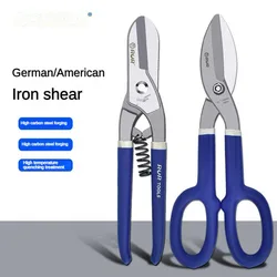 Metal Tin Snip Shear Scissors , 8/10/12 Inches Heavy Duty Pliers Hand Tools Professional Industrial Multipurpose Iron Shears