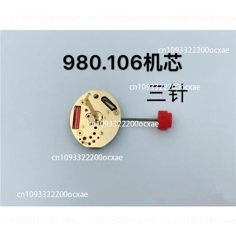 Watch Accessories Original ETA980.106 980106 Quartz Three-hand Movement