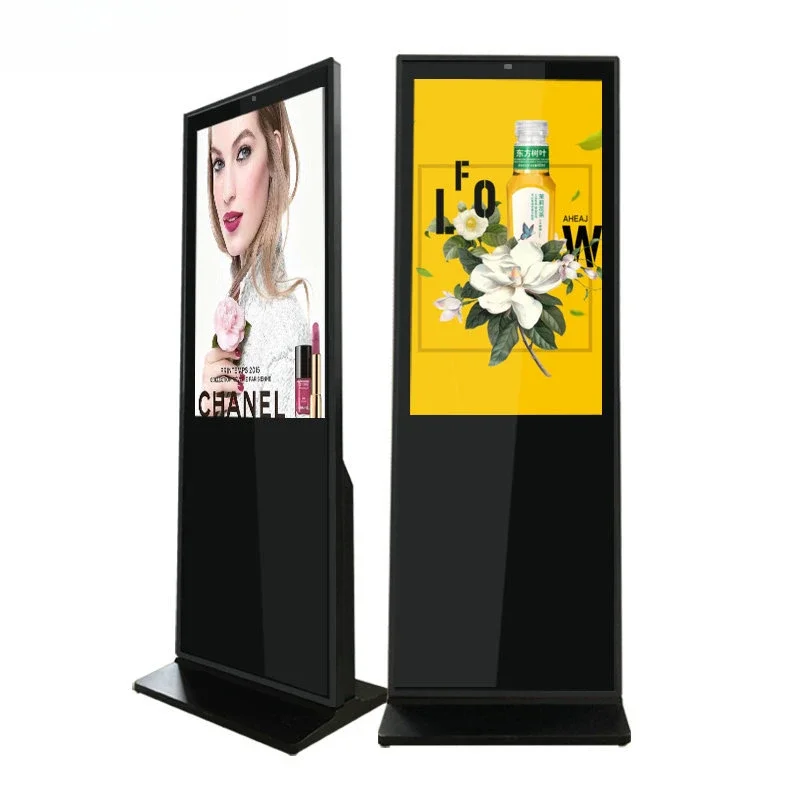 Vertical touch advertising machine HD floor standing LCD network touch advertising multimedia query all-in-one machine
