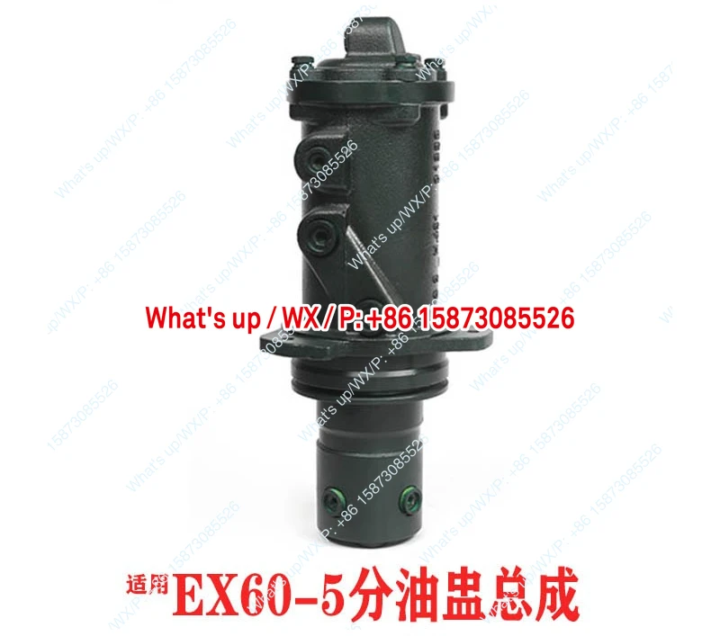 Excavator Accessori…