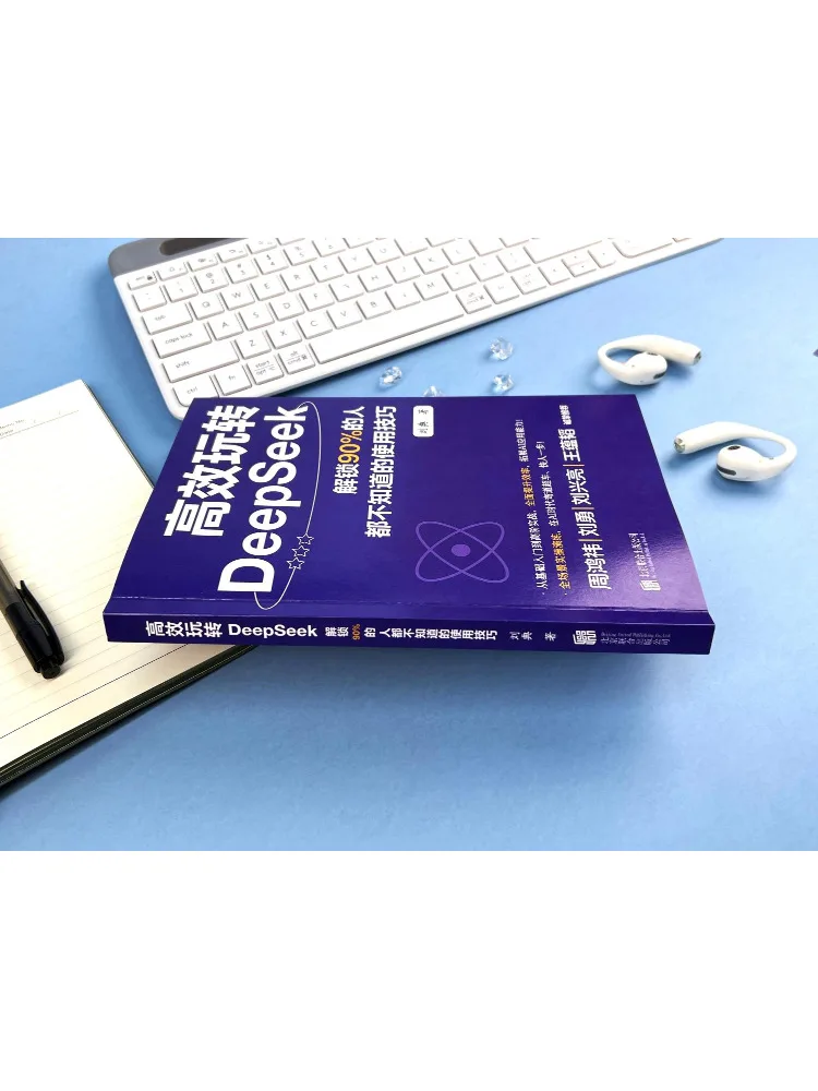 Book-Winshare Mastering Deepseek Unlocking Usage Tips Unknown To 90 Of People