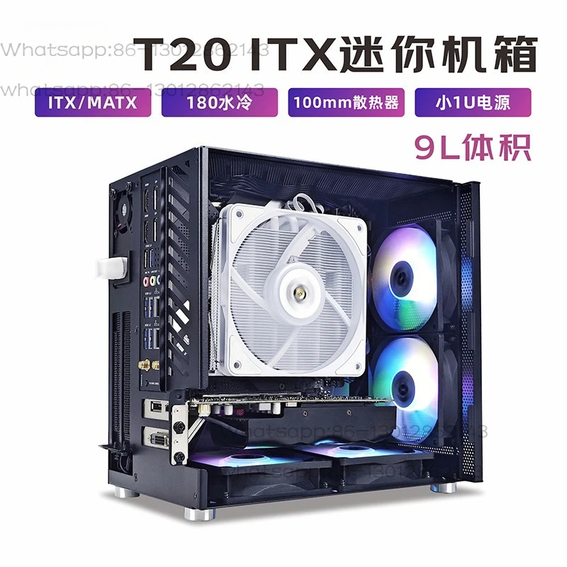 T20 Mini ITX Chassis Desktop Computer White Vertical Horizontal 9 Liters Aluminum Alloy Water Cooling Small 1U Power Supply
