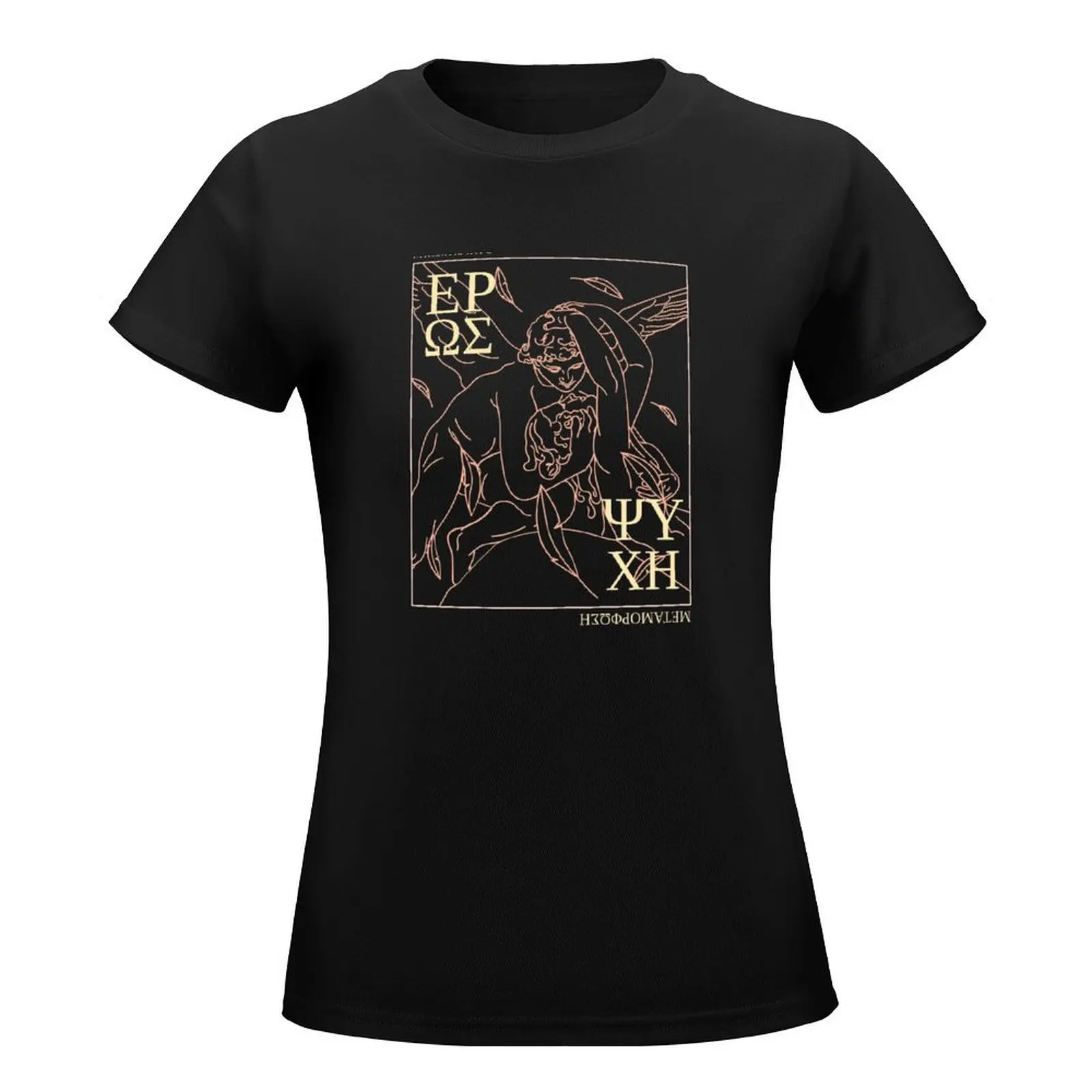 Eros and Pcyche - Greek Gods Mythology Culture Lover Gift T-Shirt female blacks sublime oversized t shirts for Women