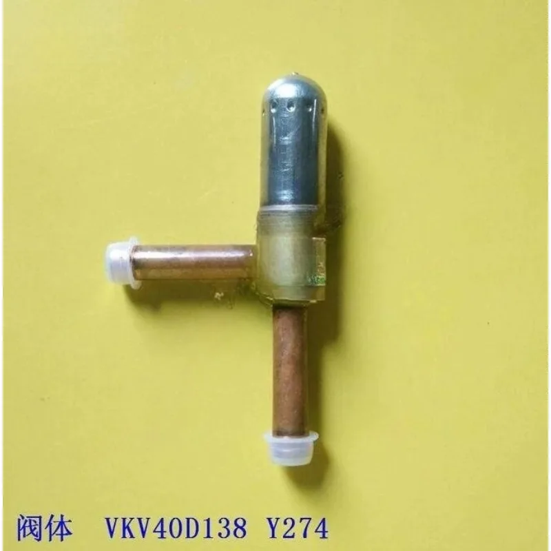 New electronic expansion valve VKV40D138 air conditioner MDV-785W DSN1-980 coil
