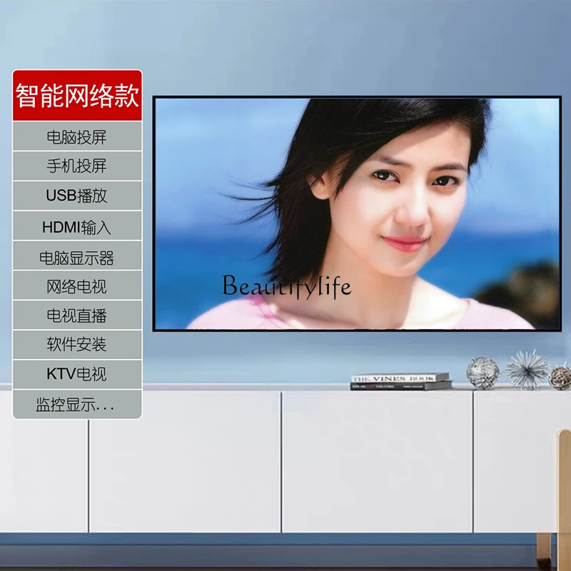 150 inch TV 180 commercial display 100/120 vertical screen advertising machine 200/300 office touch screen