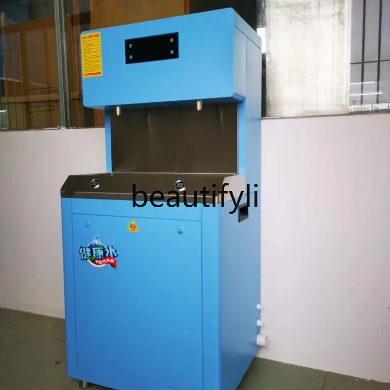 Kindergarten care direct drinking water machine stainless steel energy saving automatic filtration