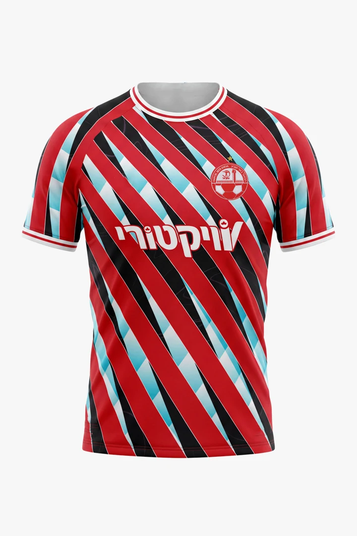 2026_27 Belsheba Workers Israel Football Shirt Hot Selling 3D Printed Training Breathable Casual T-shirt Family and Child Wear