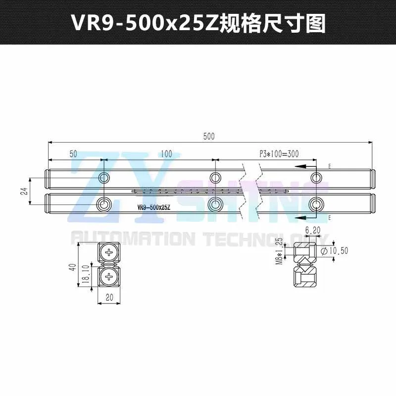 High precision New VR9-200-10Z VR9-300-15Z VR9-400-20Z VR9-500 Cross Roller Guide VR9-200/300/400/500 Precision Linear Motion