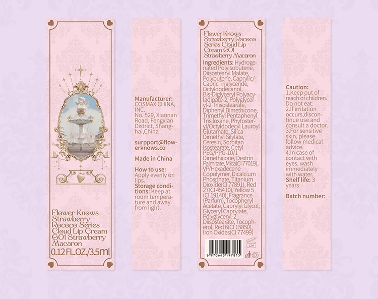 Flower Knows Strawberry Rococo Series Glowy Lipgloss